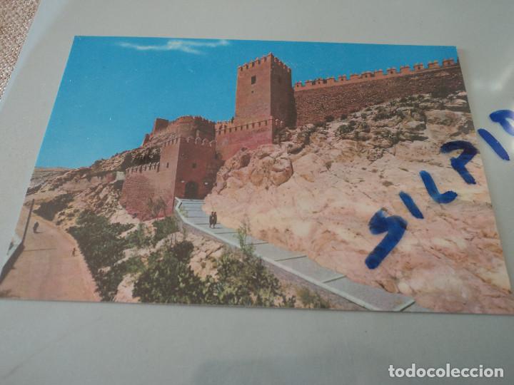 Postales: ALMERIA - ENTRADA A LA ALCAZABA -1965 - SEGURA 7012 - SIN CIRCULAR