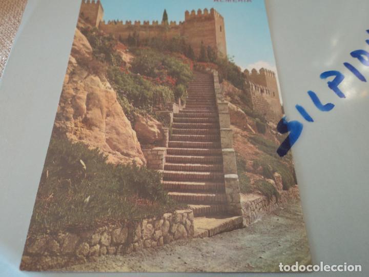 Postales: 2039 - ALMERIA - MURALLAS DE LA ALCAZABA - ED. ARRIBAS, 1965