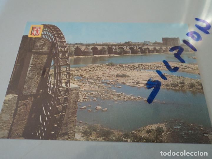 Postales: CORDOBA 814 PUENTE ROMANO Y MOLINO DE LA ALBOLAFIA subirats casanovas