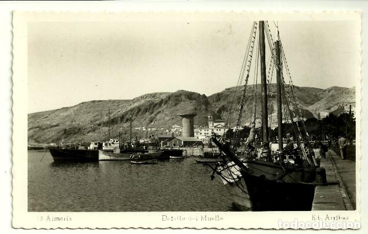 Postales: POSTAL DE ALMERIA (DETALLE DEL MUELLE)