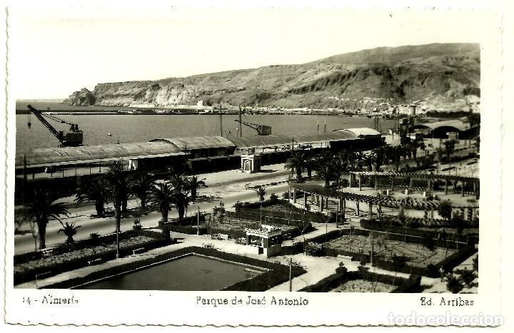 Postales: POSTAL DE ALMERIA (PARQUE DE JOS&Eacute; ANTONIO)