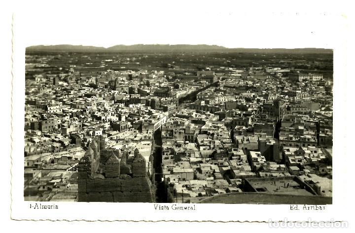 Postales: POSTAL DE ALMER&Iacute;A (VISTA GENERAL)