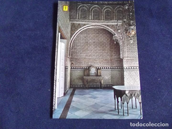 Cartes Postales: SEVILLA-V3-REALES ALCAZARES-N&ordm;47-DORMITORIO DEL REY D.PEDRO-DLB.27318-XIII-ESCUDO DE ORO