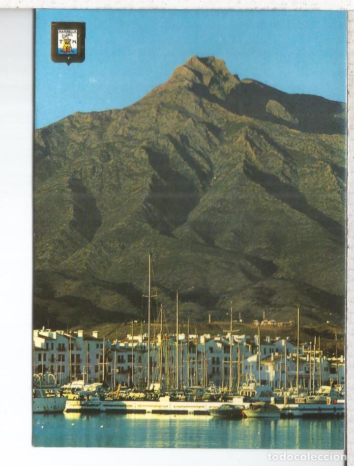 Postales: MALAGA MARBELLA SIN ESCRIBIR - Foto 1