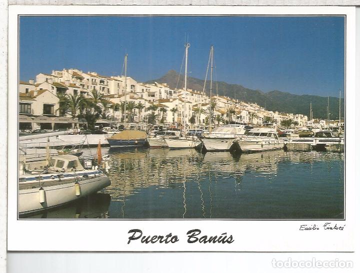 Postales: MALAGA MARBELLA SIN ESCRIBIR - Foto 1