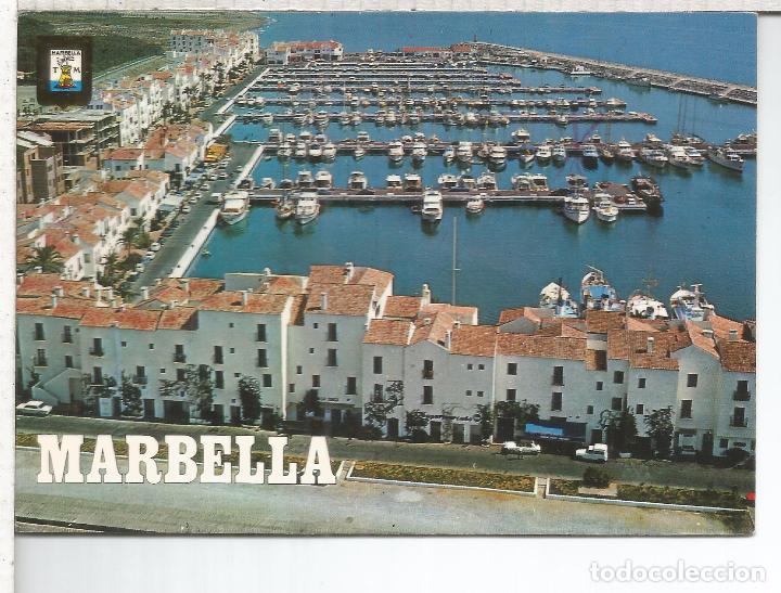 Postales: MALAGA MARBELLA ESCRITA - Foto 1