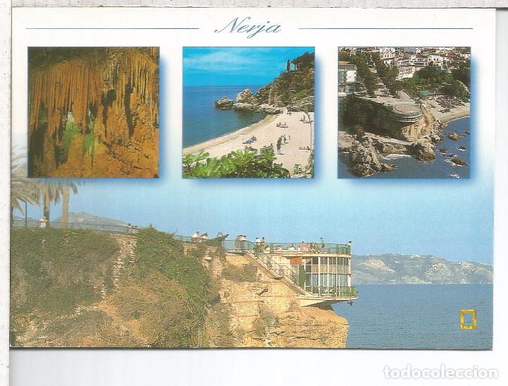 Postales: MALAGA NERJA ESCRITA - Foto 1