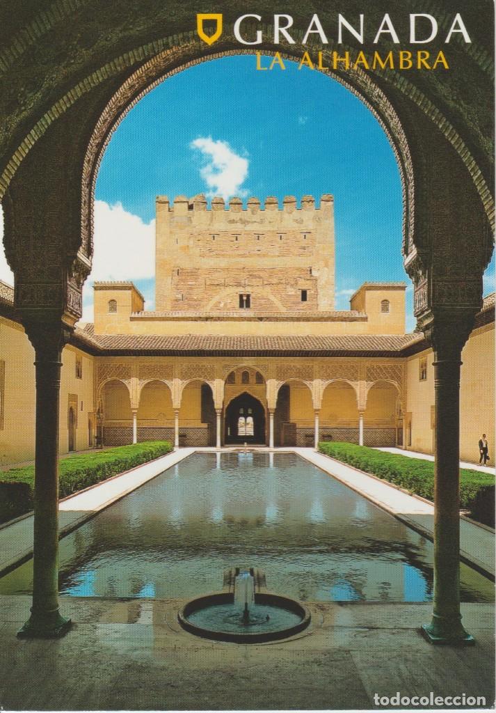 Postales: GRANADA. LA ALHAMBRA. PATIO DE LOS ARRAYANES - Foto 1