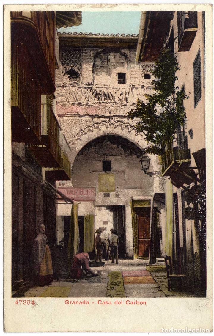 Postales: PRECIOSA POSTAL - GRANADA - CASA DEL CARBON - Foto 1