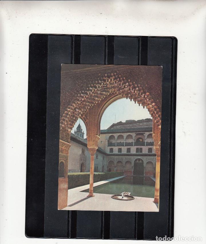 Postales: GRANADA. ALHAMBRA. PATIO DE LOS ARRAYANES - Foto 1