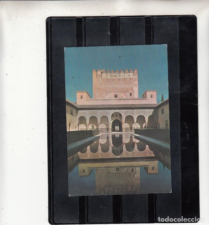 Postales: GRANADA. ALHAMBRA. PATIO DE LOS ARRAYANES - Foto 1