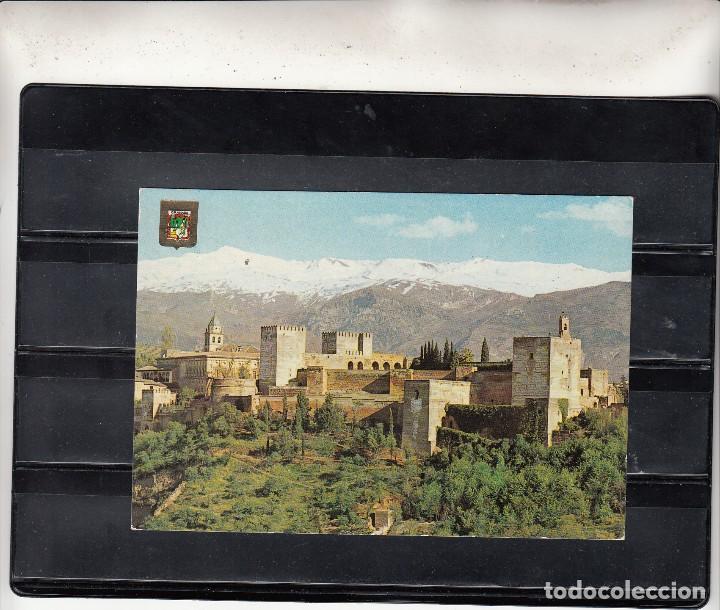 Postales: 137. GRANADA. TORRE DE LA VELA - Foto 1