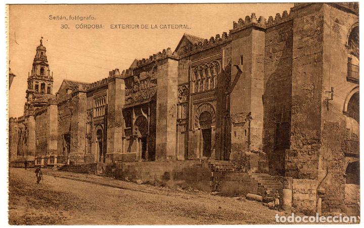 Cartoline: BONITA POSTAL - CORDOBA - EXTERIOR DE LA CATEDRAL