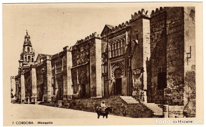 Cartoline: BONITA POSTAL - CORDOBA - MEZQUITA