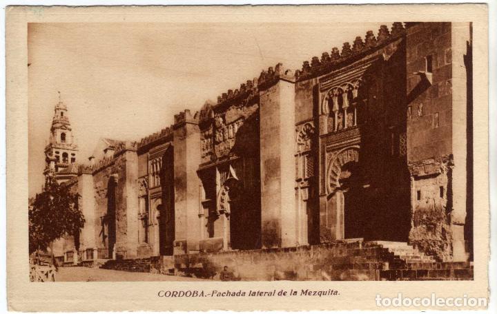 Cartoline: BONITA POSTAL - CORDOBA - FACHADA LATERAL DE LA MEZQUITA