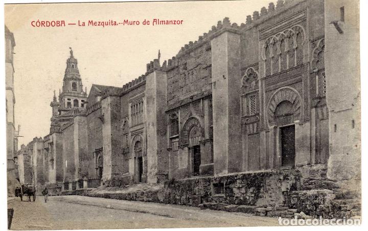 Cartoline: BONITA POSTAL - CORDOBA - LA MEZQUITA - MURO DE ALMANZOR