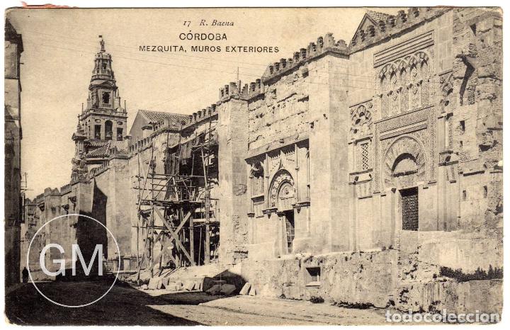 Cartoline: BONITA Y RARA POSTAL - CORDOBA - MEZQUITA - MUROS EXTERIORES