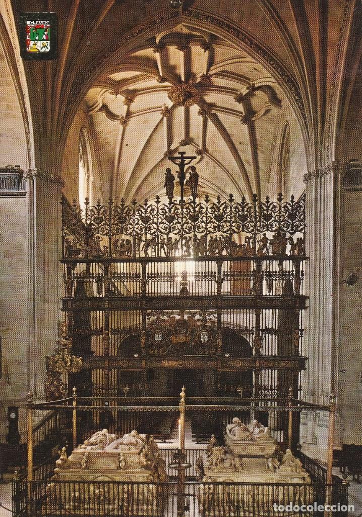 Postales: N&ordm; 30212 POSTAL GRANADA CAPILLA REAL - Foto 1