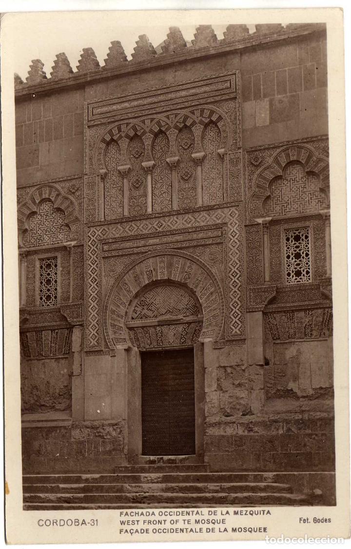 Cartoline: BONITA POSTAL - CORDOBA - FACHADA OCCIDENTAL DE LA MEZQUITA