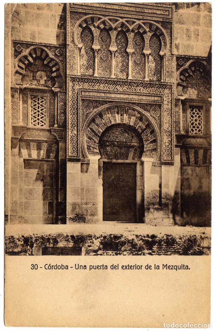 Cartoline: BONITA POSTAL - CORDOBA - UNA PUERTA DEL EXTERIOR DE LA MEZQUITA