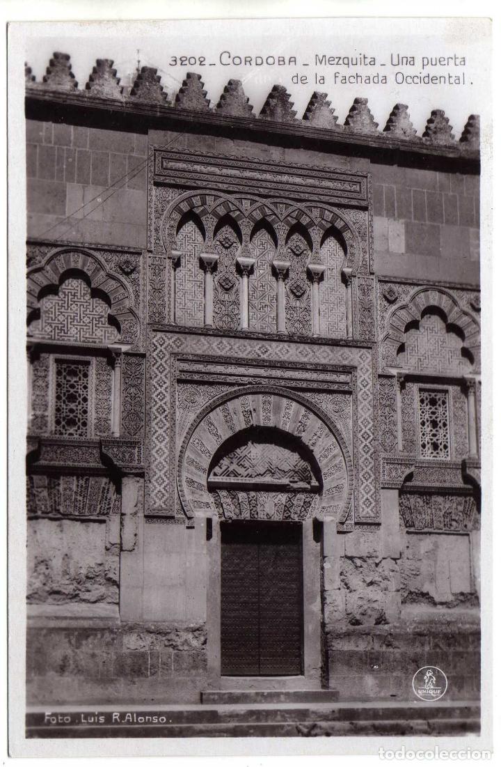 Cartoline: PRECIOSA POSTAL - CORDOBA - MEZQUITA - UNA PUERTA DE LA FACHADA OCCIDENTAL