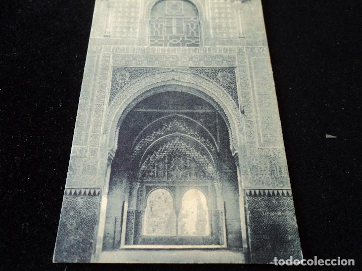 Postales: 37 alhambra sala de dos hermanas foto galmes circulada 1928 13 x 9 cm