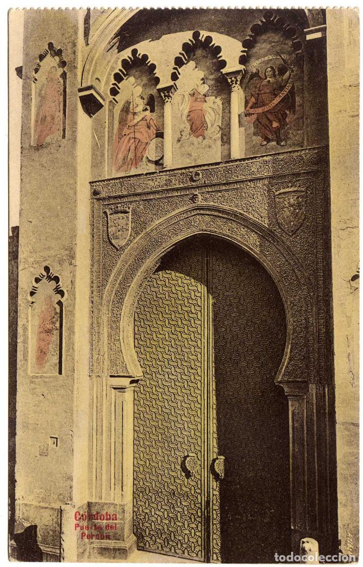 Cartoline: BONITA POSTAL - CORDOBA - PUERTA DEL PERDON