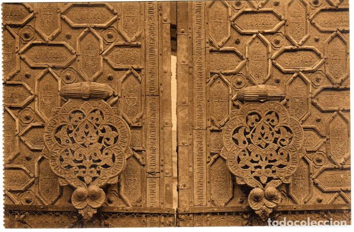 Postkarten: BONITA POSTAL - CORDOBA - MEZQUITA - PUERTA DEL PERDON - ALDABONES DE COBRE