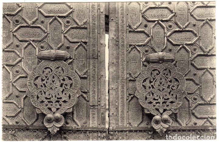 Postkarten: BONITA POSTAL - CORDOBA - MEZQUITA - PUERTA DEL PERDON - ALDABONES DE COBRE