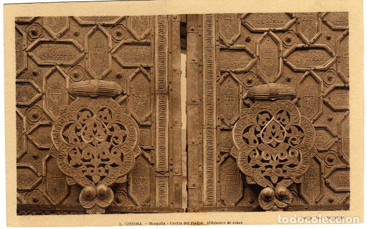 Postkarten: BONITA POSTAL - CORDOBA - MEZQUITA - PUERTA DEL PERDON - ALDABONES DE COBRE