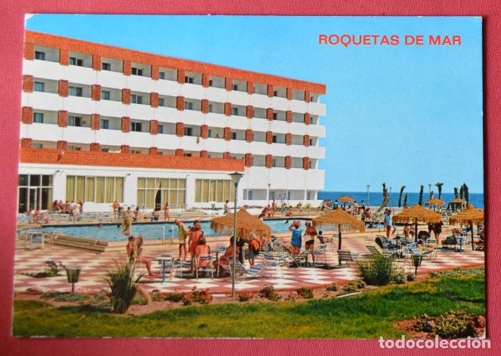 Postales: ROQUETAS DE MAR - ALMERIA - HOTEL ROQUETAS - E. ROSSELL - CIRCULADA 1974