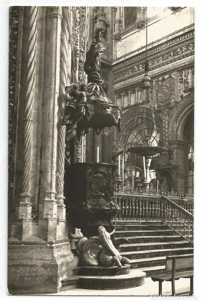 Postales: CORDOBA .- UN DETALLE DEL CRUCERO DE LA CATEDRAL .- N&ordm; 39 EDICIONES JUBI