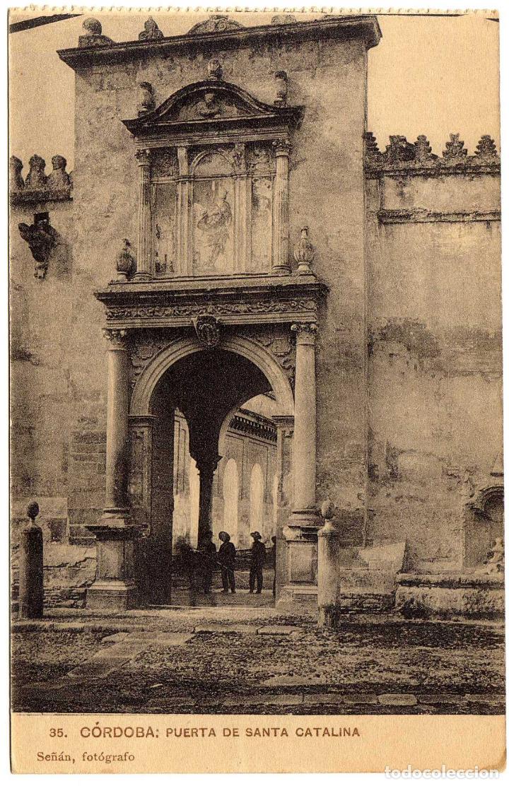 Postkarten: BONITA POSTAL - CORDOBA - PUERTA DE SANTA CATALINA