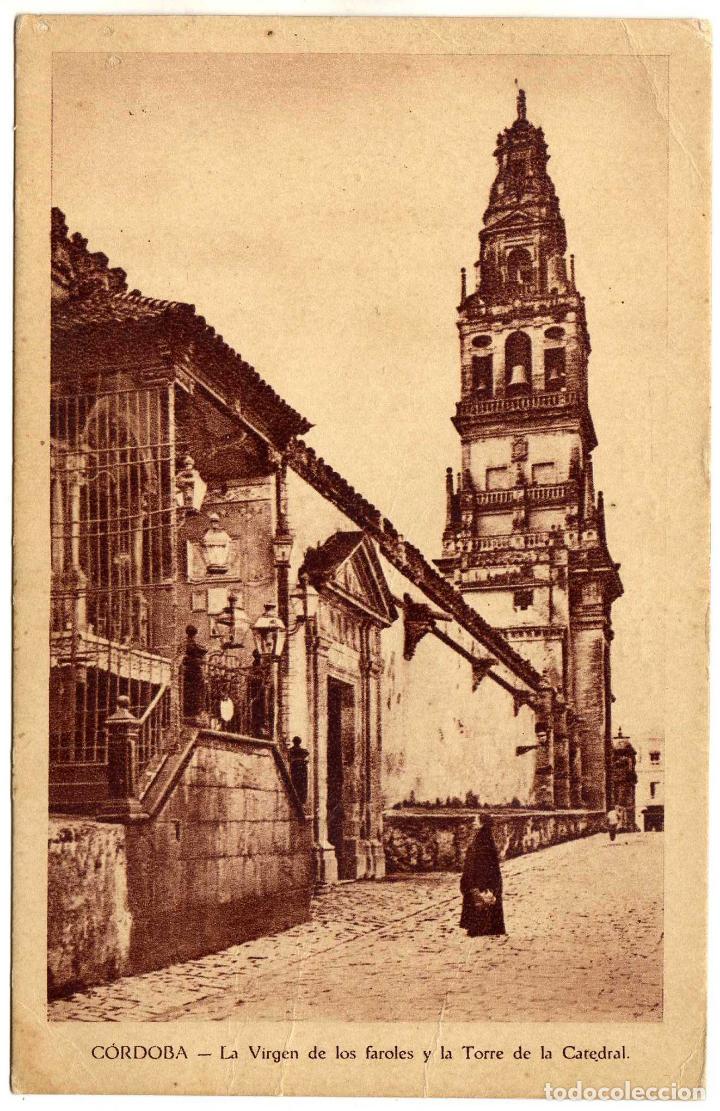 Postkarten: BONITA POSTAL - CORDOBA - LA VIRGEN DE LOS FAROLES Y LA TORRE DE LA CATEDRAL