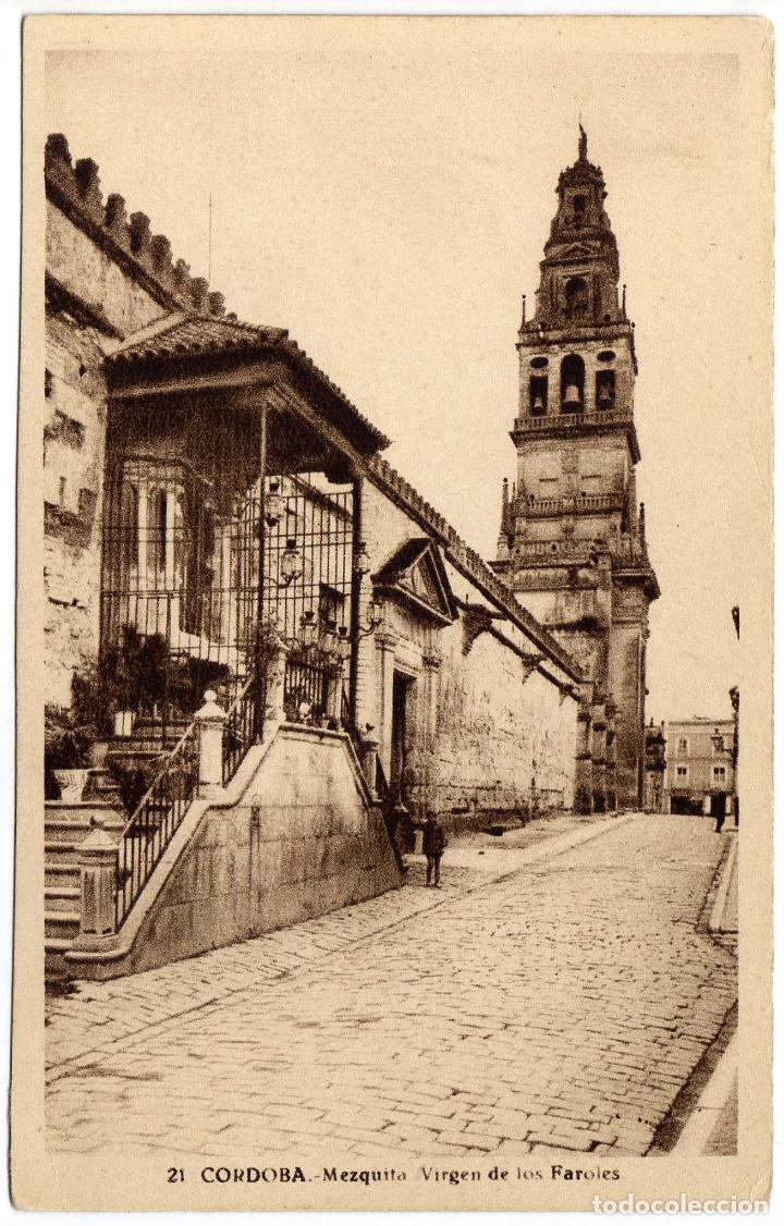 Postkarten: BONITA POSTAL - CORDOBA - MEZQUITA - VIRGEN DE LOS FAROLES