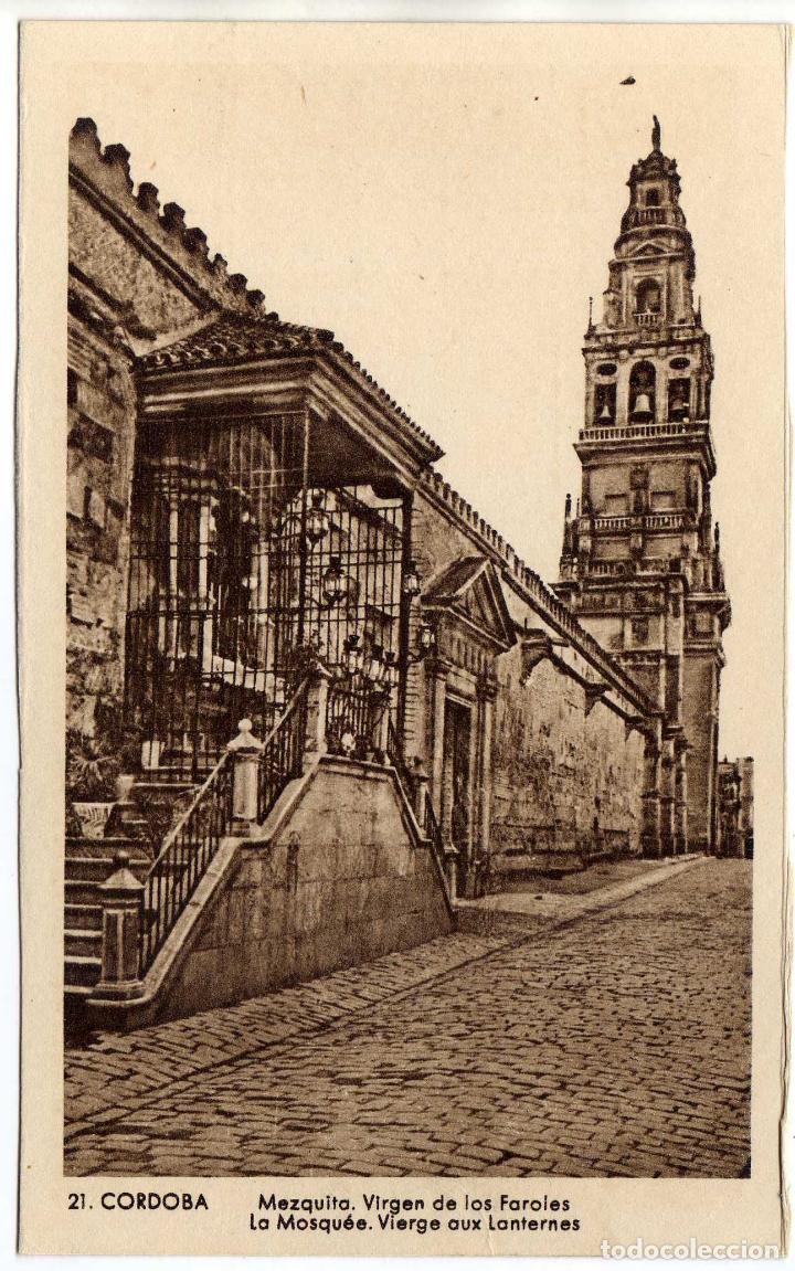 Postkarten: BONITA POSTAL - CORDOBA - MEZQUITA - VIRGEN DE LOS FAROLES