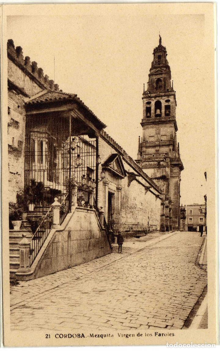 Postkarten: BONITA POSTAL - CORDOBA - MEZQUITA - VIRGEN DE LOS FAROLES