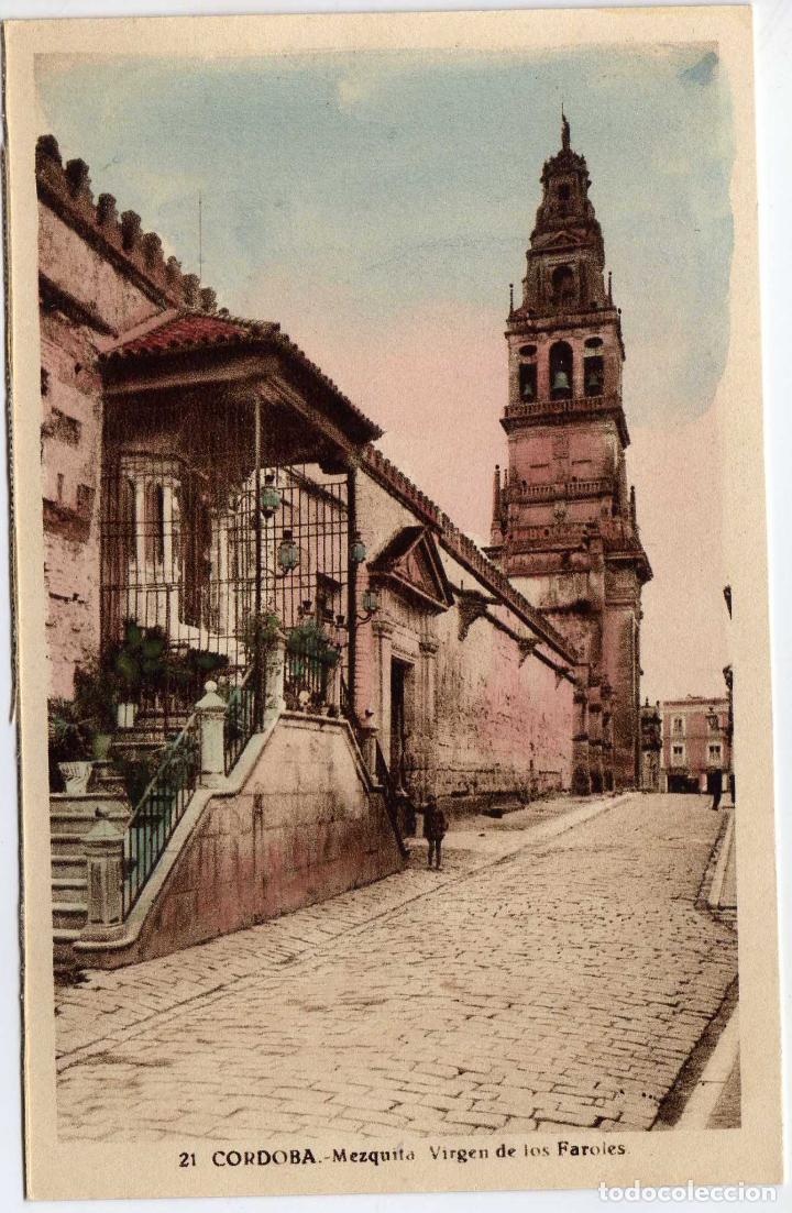 Postkarten: BONITA POSTAL - CORDOBA - MEZQUITA - VIRGEN DE LOS FAROLES