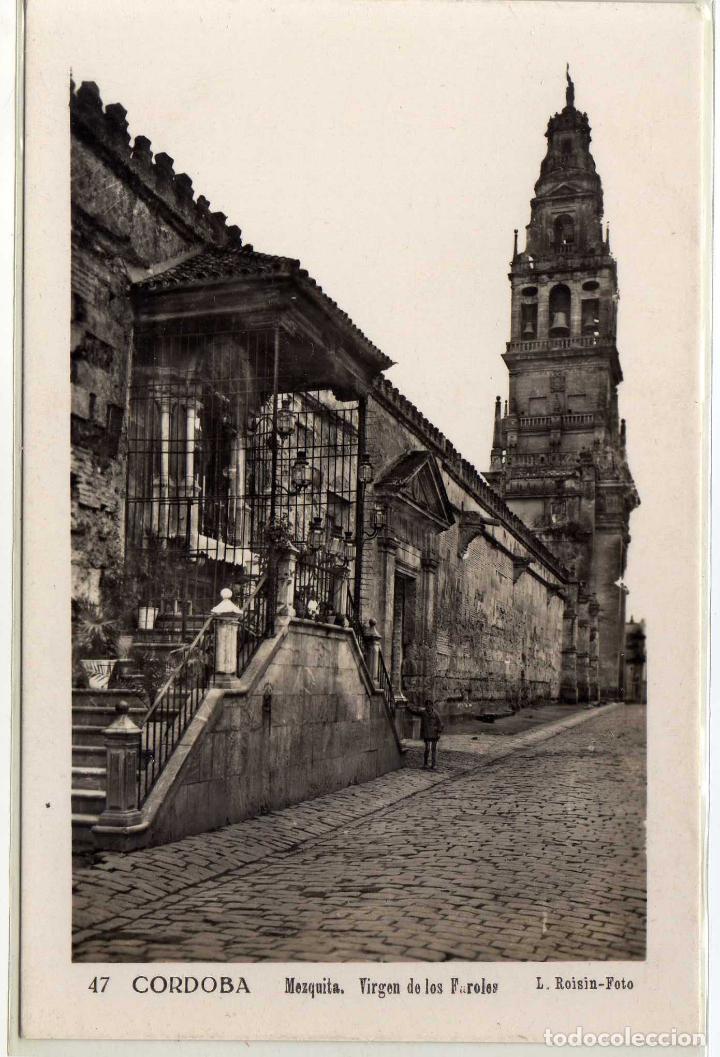 Postkarten: BONITA POSTAL - CORDOBA - MEZQUITA - VIRGEN DE LOS FAROLES