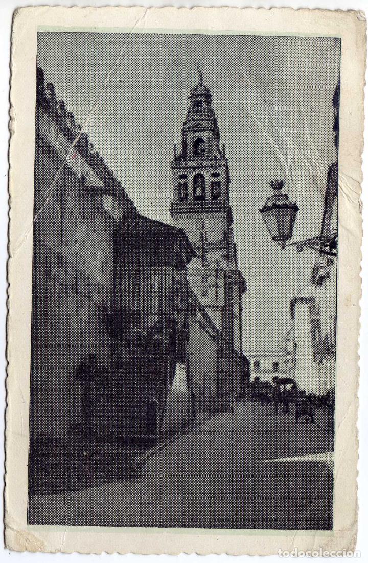 Postkarten: RARA POSTAL - CORDOBA - VIRGEN DE LOS FAROLES Y CAMPANARIO DE LA  I.CATEDRAL