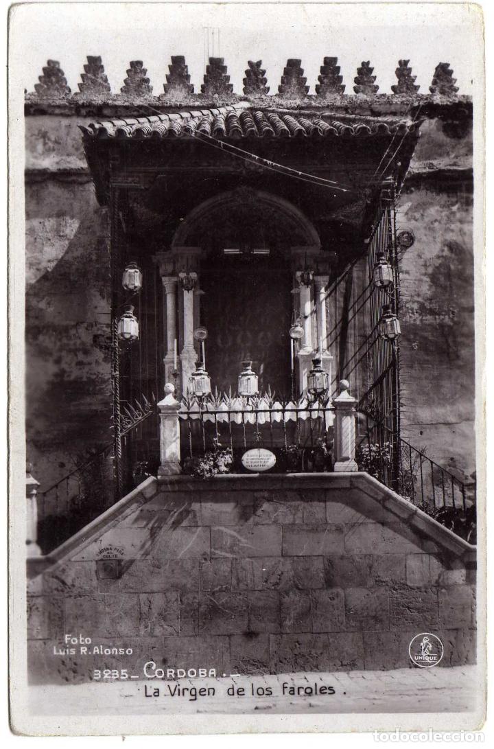 Postkarten: BONITA POSTAL - CORDOBA - LA VIRGEN DE LOS FAROLES