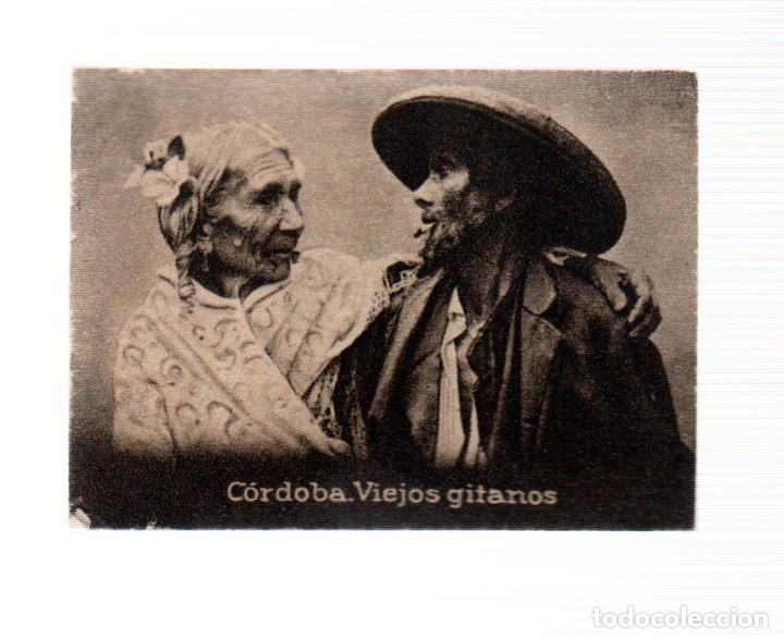Postkarten: POSTAL ORIGINAL DECADA DE LOS 30.CORDOBA,VIEJOS GITANOS,.No764. VER TAMA&Ntilde;O Y EXPLICACION.