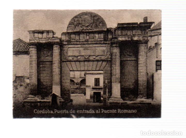 Postcards: POSTAL ORIGINAL DECADA DE LOS 30,CORDOBA,PUERTA DE ENTRADA AL PUENTE,No749.VER TAMA&Ntilde;O Y EXPLICACION.