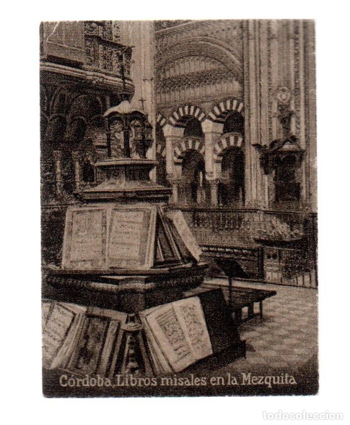 Postcards: POSTAL ORIGINAL DECADA DE LOS 30.CORDOBA,LIBROS EN LA MEZQUITA, No 748. VER TAMA&Ntilde;O Y EXPLICACION.