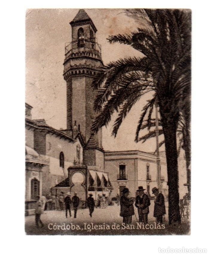 Postcards: POSTAL ORIGINAL DECADA DE LOS 30.CORDOBA,IGLESIA DE SAN NICOLAS, No 746. VER TAMA&Ntilde;O Y EXPLICACION.