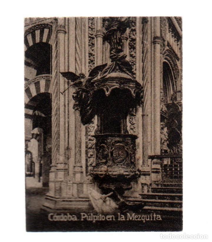 Postcards: POSTAL ORIGINAL DECADA DE LOS 30.CORDOBA,PULPITO EN LA MEZQUITA, No 751. VER TAMA&Ntilde;O Y EXPLICACION.