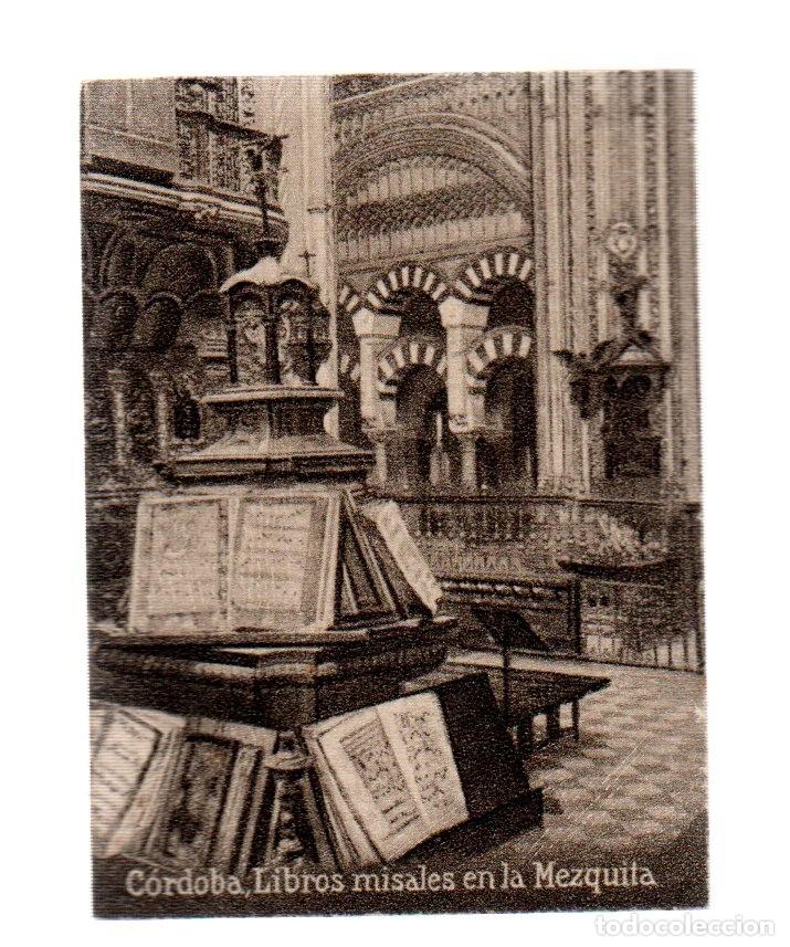 Postcards: POSTAL ORIGINAL DECADA DE LOS 30.CORDOBA,LIBROS EN LA MEZQUITA, No 750. VER TAMA&Ntilde;O Y EXPLICACION.