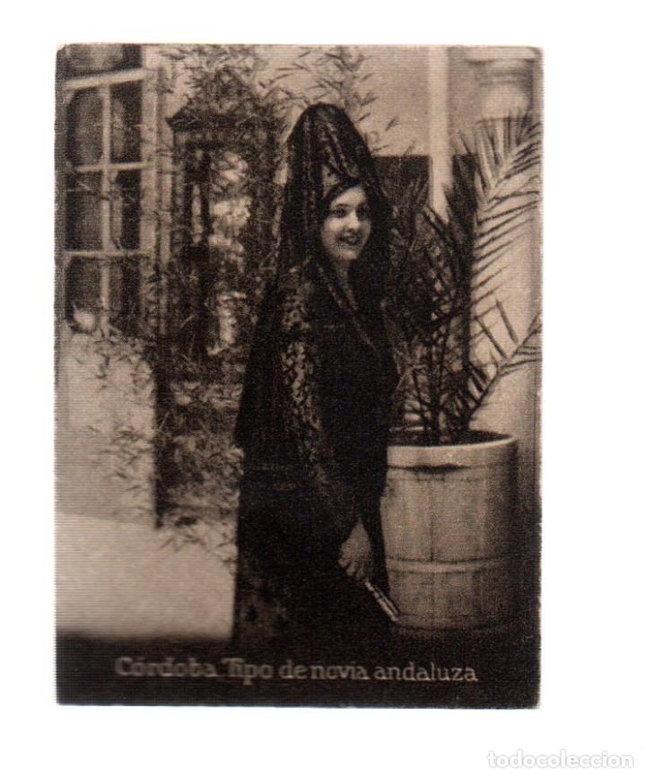 Postcards: POSTAL ORIGINAL DECADA DE LOS 30.CORDOBA,TIPO DE NOVIA ANDALUZA, No760. VER TAMA&Ntilde;O Y EXPLICACION.