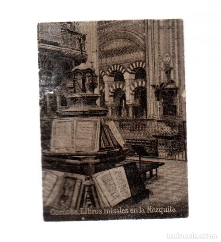 Postkarten: POSTAL ORIGINAL DECADA DE LOS 30.CORDOBA,LIBROS EN LA MEZQUITA, No750.VER TAMA&Ntilde;O Y EXPLICACION.