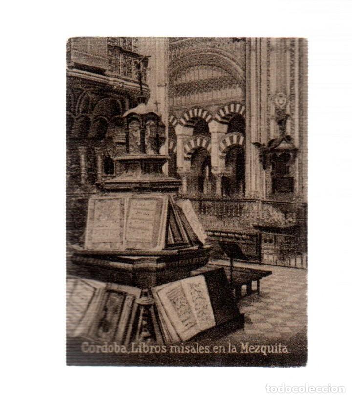 Postkarten: POSTAL ORIGINAL DECADA DE LOS 30.CORDOBA,LIBROS EN LA MEZQUITA, No750.VER TAMA&Ntilde;O Y EXPLICACION.
